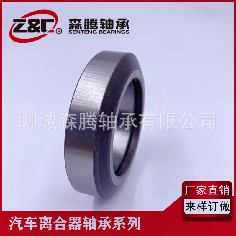 Aggiornare alle prestazioni superiori con il nostro best-seller, cuscinetti di frizione RCT5582RU di alta qualità, benvenuti per l'acquisto