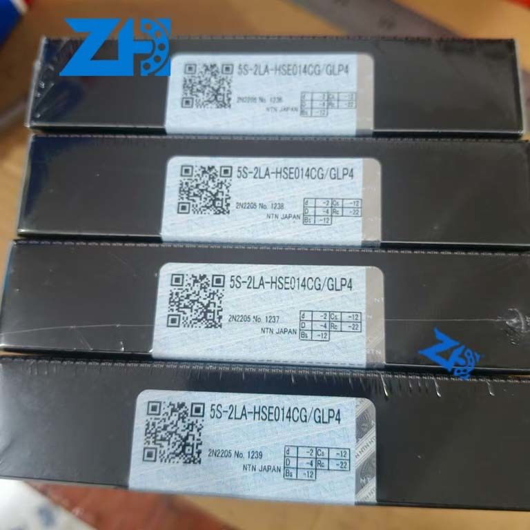 2LA-HSE014 cuscinetti a sfera a contatto angolare per cuscinetti utensili per macchine, cuscinetti per motori ad alta velocità, strumenti di precisione, pompe di accelerazione, macchine per la stampa, cuscinetti meccanici, ecc.