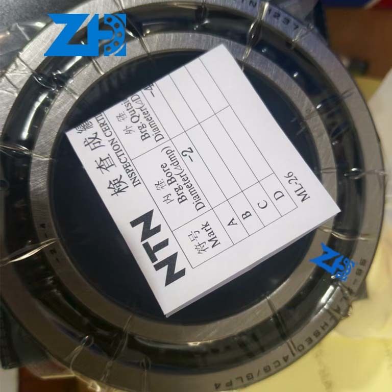 2LA-HSE014 cuscinetti a sfera a contatto angolare per cuscinetti utensili per macchine, cuscinetti per motori ad alta velocità, strumenti di precisione, pompe di accelerazione, macchine per la stampa, cuscinetti meccanici, ecc.