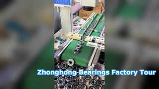 introduzione in fabbrica